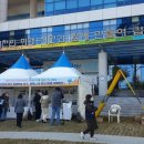 이천시청 모두의 광장 이미지