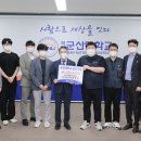 군산컨테이너 터미널 이미지