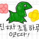 비비큐(BBQ)여의도점