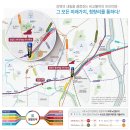 루체 이미지
