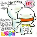 봉이 경로당 네이버블로그