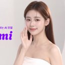 주식회사에이엔 이미지