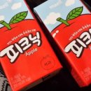썬베이프 이미지