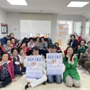 화송경로당 네이버블로그