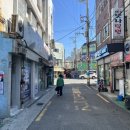부산 영도구 남항시장 영도다리떡방 | 영도다리떡방...설기 포테이토피자설기 신메뉴 불고기피자설기 후기