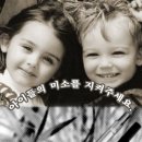 더컴전자