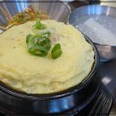 남대문갈빗살 1986 이미지