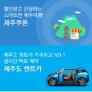 신한카써비스 이미지