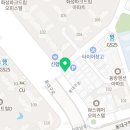 노아공인중개사사무소 이미지