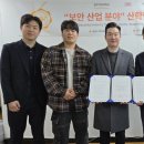 에스알에스