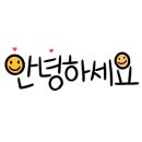 상동주유소 이미지