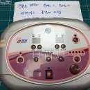 썬메디칼 이미지