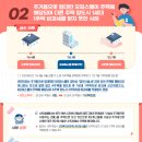 안양로532번길 이미지
