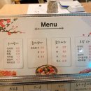 정필참치 이미지