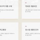 서대구역 이미지