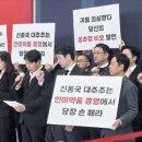 조선약품 이미지