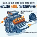 애드메이커스