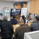 봉명마을관리사회적협동조합