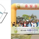 남산식품 이미지