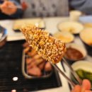 송파대로30길 | 가락동 삼겹살, 옥수수 연료로 직접 구워주는 숙성 고기집 '동신상회 가락점' 솔직 후기