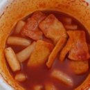 지에스25(GS25)노은반석점 이미지