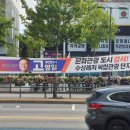 레저114