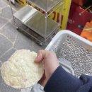 해그린약국 네이버블로그