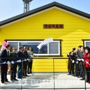 학산 경로당 이미지