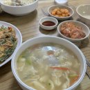 개화산 명동칼국수