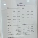 네일ON_beauty