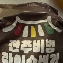 롯데리아고양행신역 네이버블로그