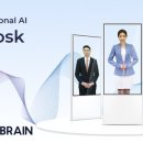 키오스크키오스크 이미지