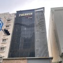 투헤븐호텔 | 부산 송도 가성비 좋은 곳 투헤븐 호텔 방문후기