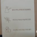 커피딜라이트