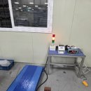 현대계량시스템 이미지