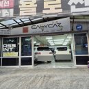 신영주주유소 이미지