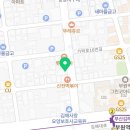 김정주정형외과의원 네이버블로그