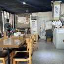 백돈 파주운정점 이미지