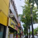 봉구스밥버거 경원점 이미지