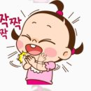 대경이벤트 이미지