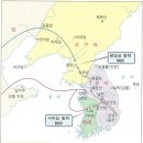 고구려 이미지