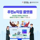 중앙프린텍