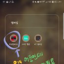 투썸플레이스 김포풍무점