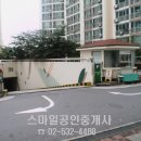 동아산업(주) 이미지