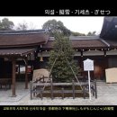 주작원