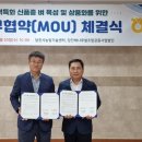 당진해나루쌀조합공동사업법인 이미지