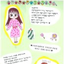 소망자립센터 네이버블로그