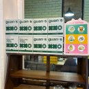 코피티암 | 코타키나발루 맛집 관스 코피티암 방문후기