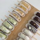 소풍쌀베이킹퓨전떡 | 전주 쌀베이킹 출강, 아이들 간식으로 최고인 막대 쌀파운드바 만들기