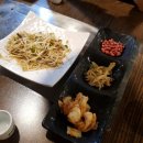 니하오양꼬치 네이버블로그